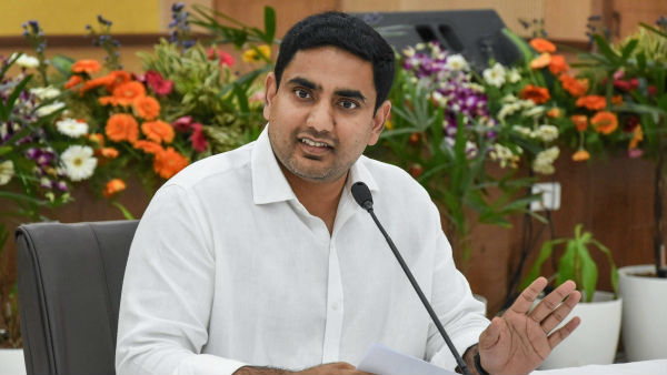 టీడీపీ కార్యకర్తలకు అండగా ఫేస్ బుక్ పేజ్ .. టోల్ ఫ్రీ నంబర్ ప్రారంభించిన మాజీ మంత్రి లోకేష్