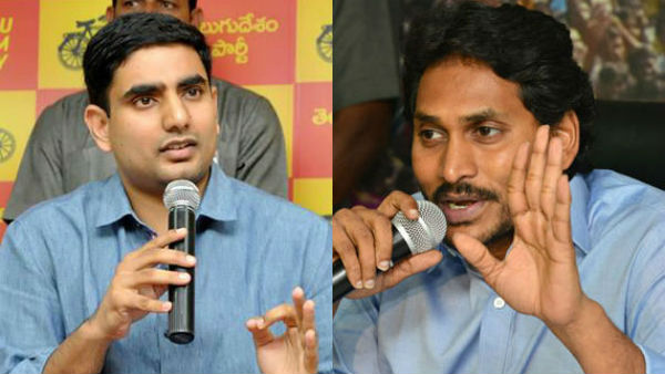 లోకేశ్ లక్ష్యంగా జగన్ అడుగులు..