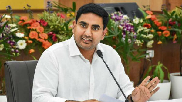 పార్టీ కోసం నేనున్నానని రంగంలోకి దిగుతున్న లోకేష్ .. త్వరలో పాదయాత్ర