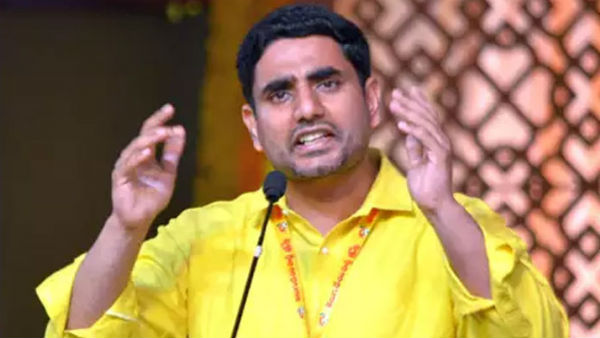 ఏపి టీడిపి వినూత్న కార్యక్రమాలు..! ప్రజల్లో ఉండేందుకు లోకేష్ ఏర్పాట్లు..!!