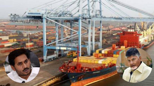 Ysrcp giving Bandar port to Telangana.! chandra babu fired on Jagan..! Ysrcp giving Bandar port to Telangana.! chandra babu fired on Jagan..!