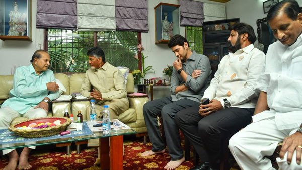 మహేష్ బాబు ను ఇబ్బందులకు గురి చేసిన చంద్రబాబు..! పరామర్శలో విమర్శలు..!!
