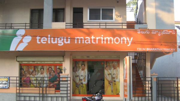 ఇలా లైన్లోకి ..