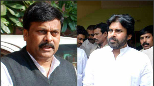 మొగల్తూరులో నాడు వైయస్ పంచ్ గుర్తుందా....