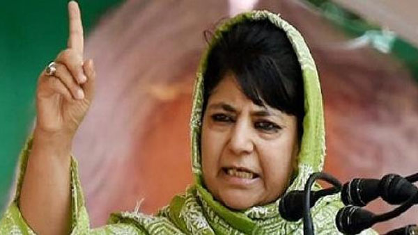 Article 35A to an explosive anybody who touches it will be burned to ashes:Mehbooba Mufti Article 35A to an explosive anybody who touches it will be burned to ashes:Mehbooba Mufti