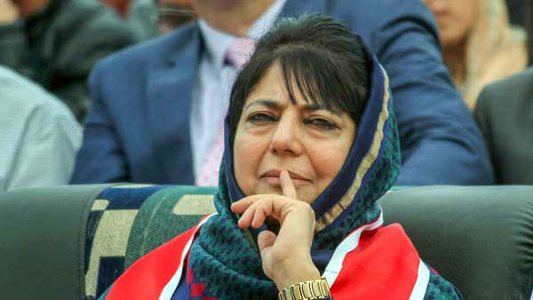 Mufti tweet on team India jersey takes a political colour,gives strong counter Mufti tweet on team India jersey takes a political colour,gives strong counter