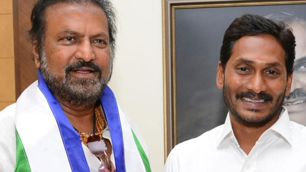 జగన్ ప్రభుత్వంలో మోహన్ బాబుకు కీలక పదవి ? రాజకీయ , సినీ వర్గాల్లో ఆసక్తికర చర్చ