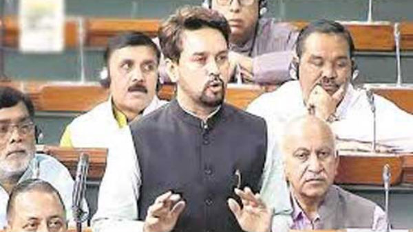 no status on odisha too.. says anurag takur no status on odisha too.. says anurag takur