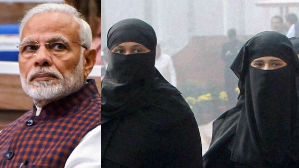 PM Modi hails the passage of triple talaq bill in Rajya Sabha PM Modi hails the passage of triple talaq bill in Rajya Sabha