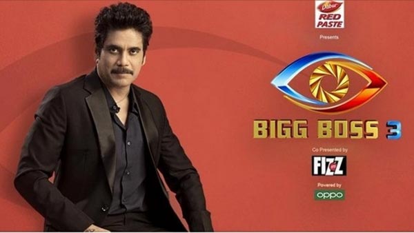 many hindrances to Nagarjuna for Big Boss3..! many hindrances to Nagarjuna for Big Boss3..!