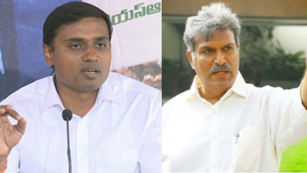 TDP MP Kesineni Nani appreciate YSRCP MP Mithun Reddy TDP MP Kesineni Nani appreciate YSRCP MP Mithun Reddy