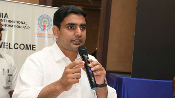 కార్యకర్తలను కంట్రోల్ చెయ్యలేని అసమర్థతతో ఉన్నారా జగన్ అని నిలదీస్తున్న నారా లోకేష్