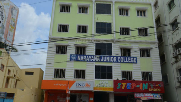 Government to start the hunt.!Narayana Colleges Siege in Tirupati..!! Government to start the hunt.!Narayana Colleges Siege in Tirupati..!!