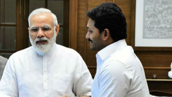 ప్రత్యేక హోదా రాదు.. రాష్ట్రానికి ప్రత్యేక పన్ను రాయితీలు సాధ్యం కావు అన్న కేంద్రం