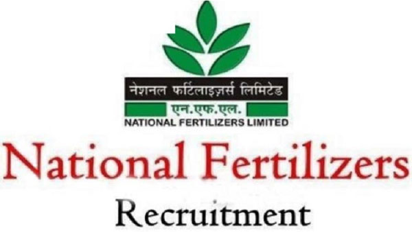 NFL recruitment 2019 apply for 30 Attendant Vacancies NFL recruitment 2019 apply for 30 Attendant Vacancies