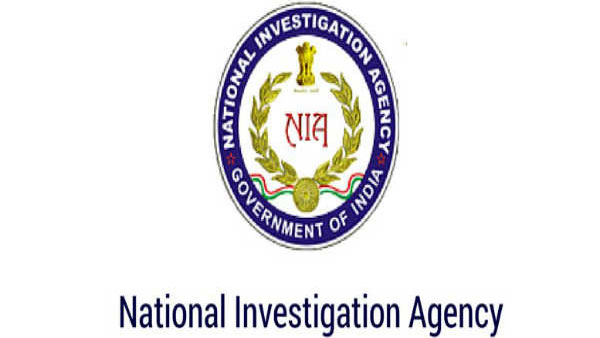 NIA recruitment 2019 apply for 65 Inspector and SI Post NIA recruitment 2019 apply for 65 Inspector and SI Post