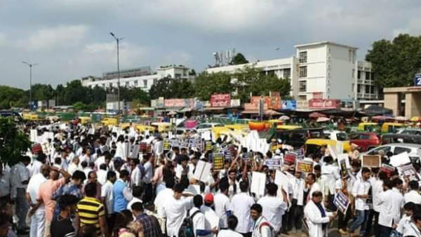 ఎన్ఎంసీ బిల్లుపై ఆందోళనకు ఐఎంఏ పిలుపు .. 24 గంటల పాటు వైద్య సేవలు బంద్