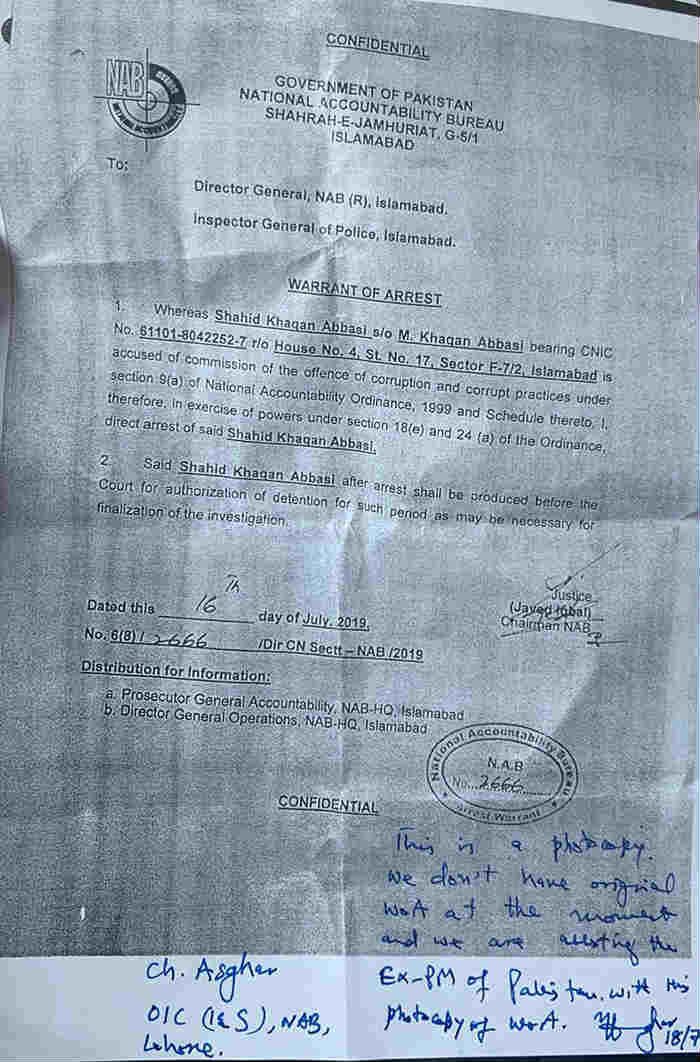 Former PM Shahid Khaqan Abbasi arrested by NAB Former PM Shahid Khaqan Abbasi arrested by NAB