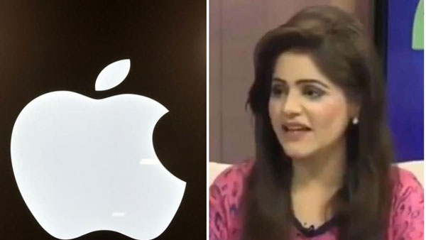Pakistani Anchor Confuses Apple Inc. With Fruit, Video Goes Viral Pakistani Anchor Confuses Apple Inc. With Fruit, Video Goes Viral