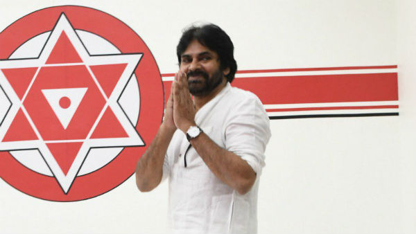 సంస్థాగత లోపాలు..