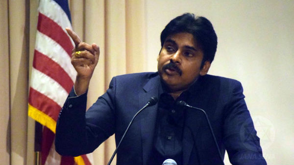 ఓటమి గురించి ముందే తెలుసు..