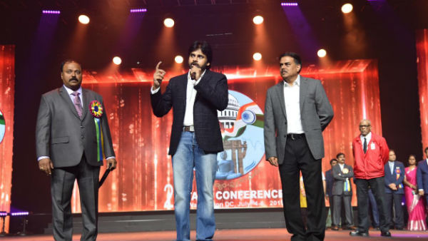స్వార్ధపరుడిని అయితే వారితో కలిసే వాడిని అన్న పవన్