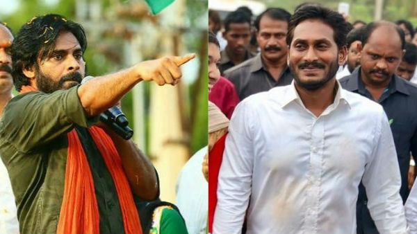 జగన్ హాయంలో పవన్ నిర్ణయం వెనుక..