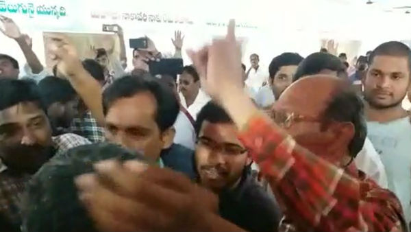ప్లీజ్ .. నమ్మొద్దు ...