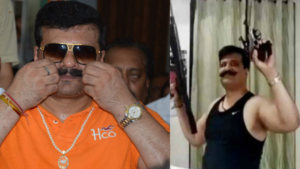 Shocked with guns by BJP MLA.. Party banned for six years .. !! Shocked with guns by BJP MLA.. Party banned for six years .. !!