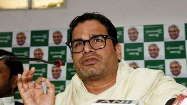 ప్రశాంత్ కిషోర్ ఎంటర్తో మారిన బెంగాల్ రాజకీయాలు