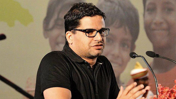 తానూ ఎక్కడ పని చేస్తున్నానో రోజుకో వార్తలు రాస్తున్న మీడియా పై ఆయన మండిపాటు