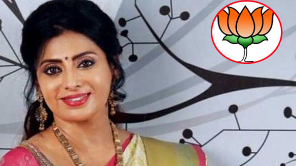 బీజేపీ నుండి ప్రియారామన్ సైతం...