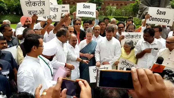 Join Protests After Karnataka, Goa Congress Meltdown at parliament Join Protests After Karnataka, Goa Congress Meltdown at parliament