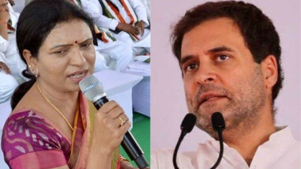 dk aruna criticize rahul gandhi dk aruna criticize rahul gandhi