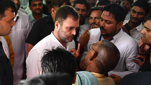 Former chief of the Congress who is furious over the central government .. !! Former chief of the Congress who is furious over the central government .. !!