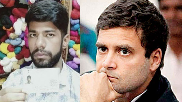 rahul gandhi named person facing many problems in madhya pradesh rahul gandhi named person facing many problems in madhya pradesh
