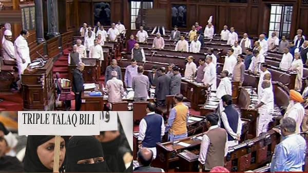Triple talaq bill passed in Rajya Sabha Triple talaq bill passed in Rajya Sabha