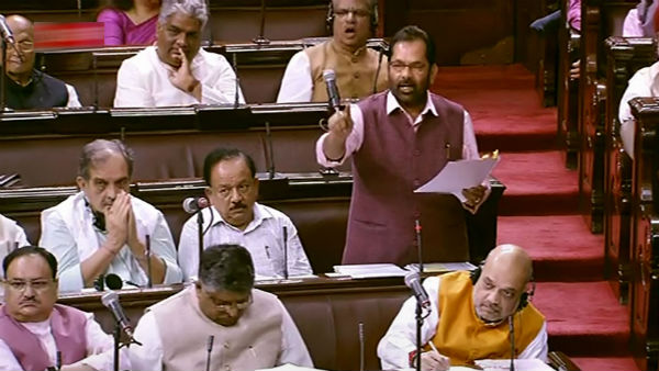 అధికార పక్షానికి మేజారిటి లేని రాజ్యసభ