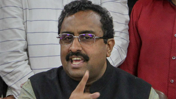 రాం మాధవ్ వేదిక దిగి వెళ్లాలంటూ..