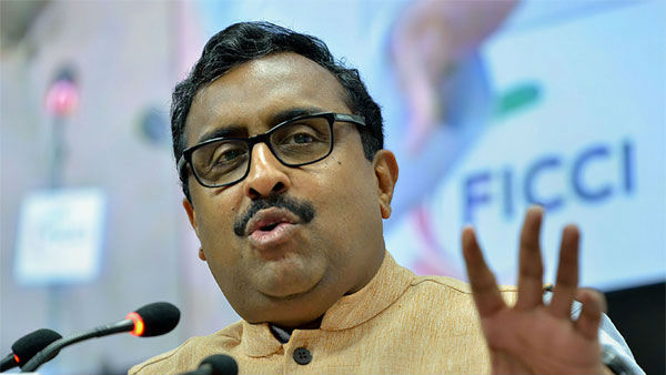 The YCP government is making fools! Ramdhav says that after the epilo,it is BJP! The YCP government is making fools! Ramdhav says that after the epilo,it is BJP!