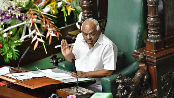 స్పీకర్ నిర్ణయం
