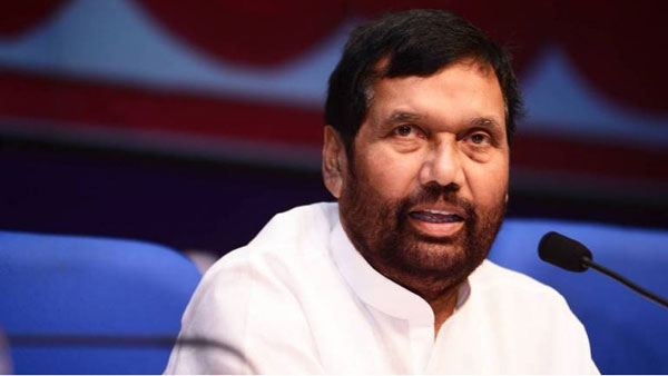 without isi mark water bottle do not sale : paswan without isi mark water bottle do not sale : paswan