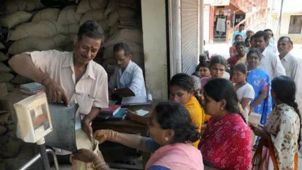 రేషన్ పోర్టబులిటీ ట్రయల్ రన్ సక్సెస్