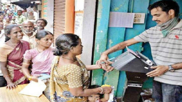 నిత్యవసర సరుకులే కాదు.. ఇకపై అన్నీ సేవలు