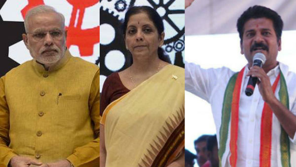 congress mp revanth reddy fires on central budget congress mp revanth reddy fires on central budget