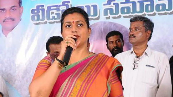 ఫైర్ బ్రాండ్లో మిస్సయిన ఫైర్