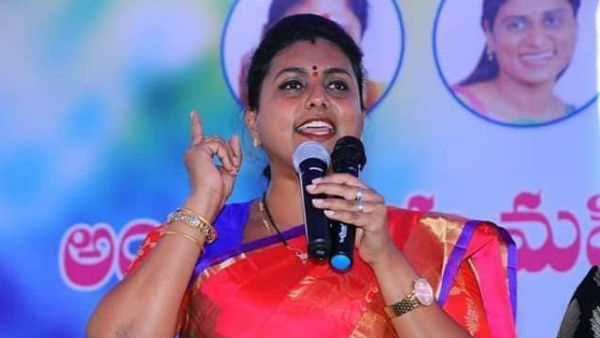 యాక్టివ్గా ఉంటే డామినేట్ చేస్తారనా..