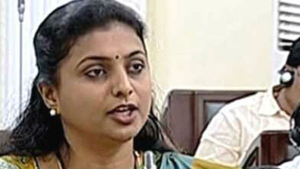 సభలో రోజా భావోద్వేగం..