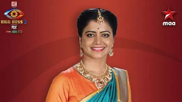 అసలు కథేమిటంటే..