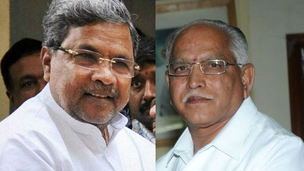 ఎత్తు చిత్తు ..